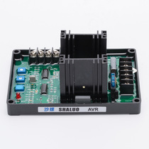 Insert voltage regulator automatic voltage regulator diesel generator voltage regulating plate Shaluo GAVR-20AAVR