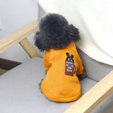 Осень и зимняя щенка для домашних животных одежда