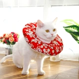 [Специальные данные о зазорах] Кольцо Элизабет ПЭТ -шейное кольцо Антибь и лизать кошку маленький собачьего хлопчатобумажного кольца хлопчатобумажной.