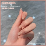 Нюдовый белый лак для ногтей для маникюра, 2024 года, новая коллекция