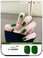 Блогер рекомендует [Q139 Cut Green Emerald]