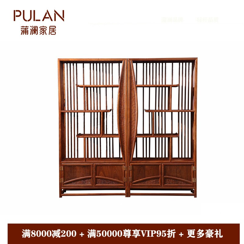 New Chinese Redwood Furniture Bo Ancient Hedgehoppy Pearl Pearl Pearl Wood Log Hot Wax