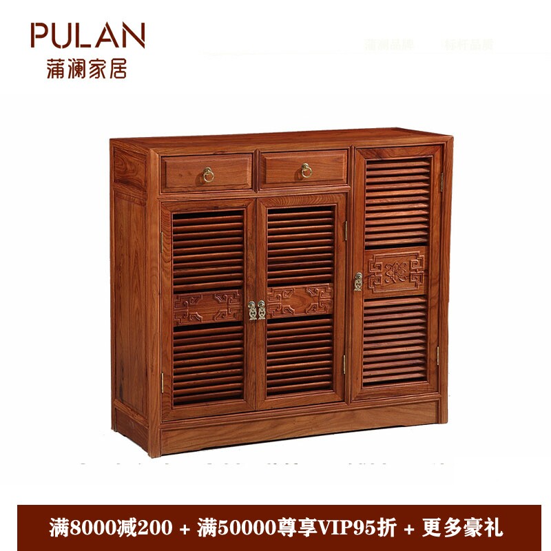New Chinese mahogany furniture shoe cabinet hedgehog red sandalwood big fruit red sandalwood Burmese rosewood solid wood Burmese waxed furniture