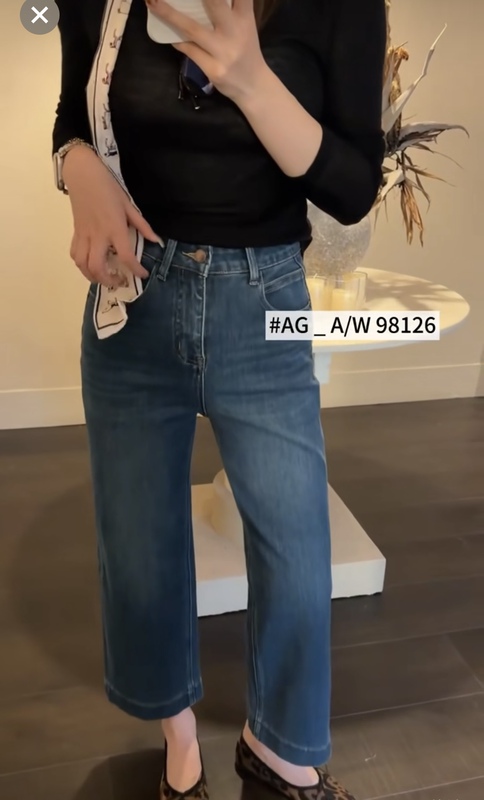 918 Selected (Special Offer Ag98126 Four-Way Stretch Jeans) Nine-Point Mid-High Waist Jeans 918 Selected (Special Offer Ag98126 Four-Way Stretch Jeans) Nine-Point Mid-High Waist Jeans