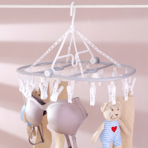Hanging socks hangers dormitory multi-clip multifunctional socks rack rack rack socks household underwear drying hangers