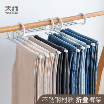 Hangable five-in-one anti-wrinkle magic trouser rack cabinet multi-function telescopic stainless steel trouser rack double hook style