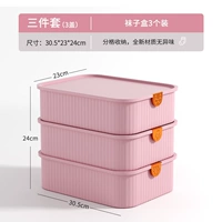 Порошок сакура ❤ 3 Stock Box ❤ Li Province 10.6 Юань!Повреждать