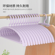 50 non-marking hangers 2021 new adult non-slip clothes rack drying rack household clothes rack rack