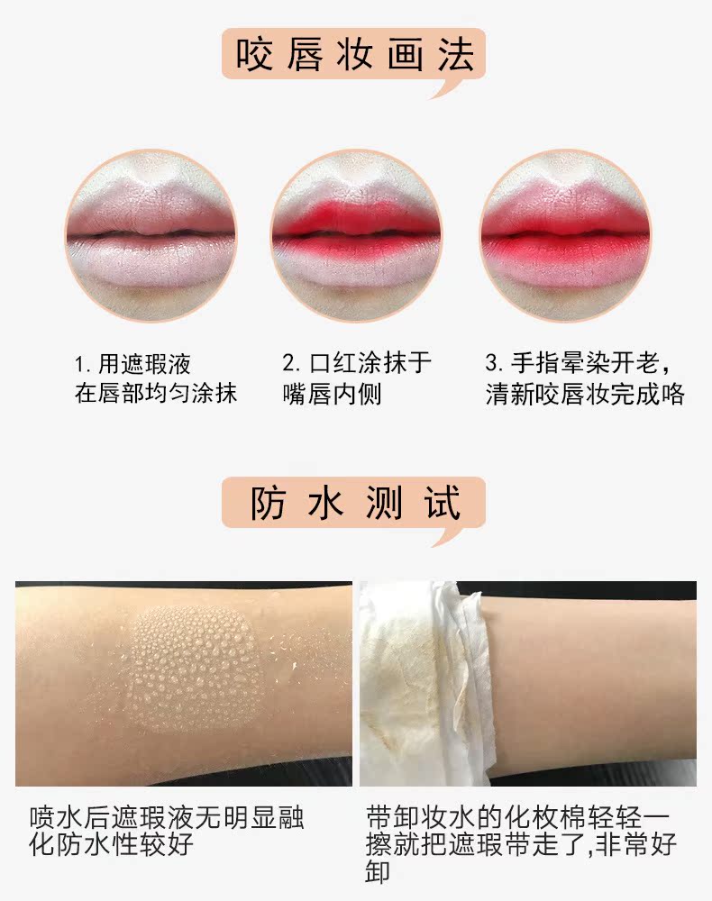 Heye 禾 叶 cc stick concealer stick eraser cover mụn trứng cá quầng thâm sẹo che khuyết điểm bút và trang điểm lá kem che khuyết điểm clio