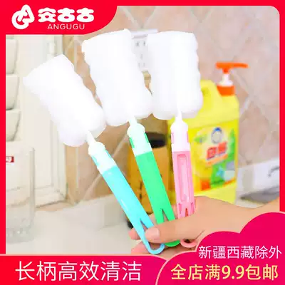 1 pack] Mini long handle Cup brush sponge small bottle brush wash glass thermos cup bottle scrub brush