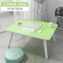 Dormitory portable learning notebook folding table Modern simple bed computer table Household elderly feeding table