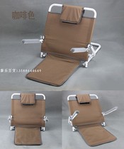 Bed backrest bracket Patient lying pad Leisure reading backrest chair Nursing supplies folding backrest chair