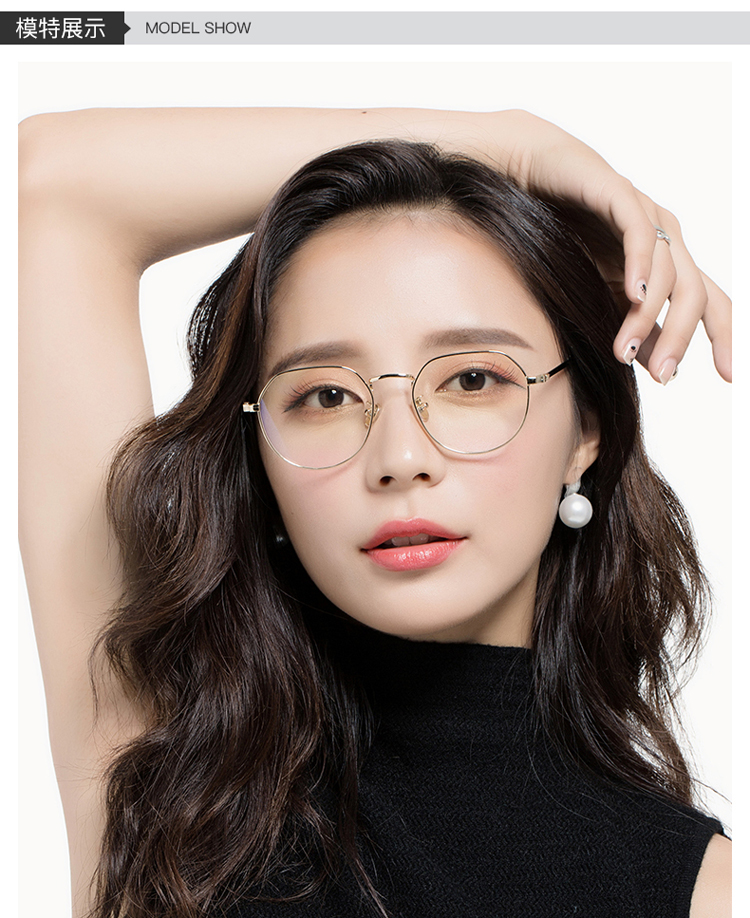 Thời trang Hàn Quốc chống bức xạ kính xanh gọng kính cá tính ánh sáng phẳng không kính mắt khung bằng mắt cận thị - Kính khung kính lacoste