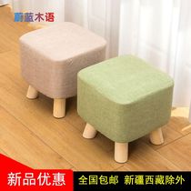 Azure wood language low stool fabric shoe changing stool coffee table stool bed end stool solid wood small stool living room stool squatting small stool