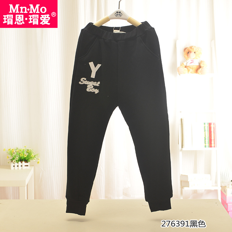 恩 瑁 裤 Trẻ em đôi cộng với quần nhung cotton thể thao quần baggi bé gái