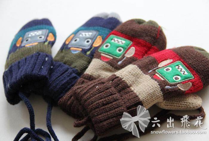 Gants pour fille - Ref 2150371 Image 7