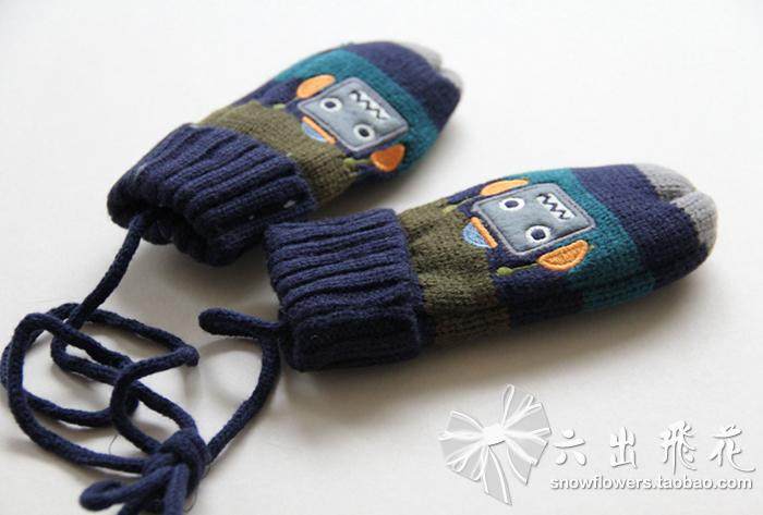 Gants pour fille - Ref 2150371 Image 8