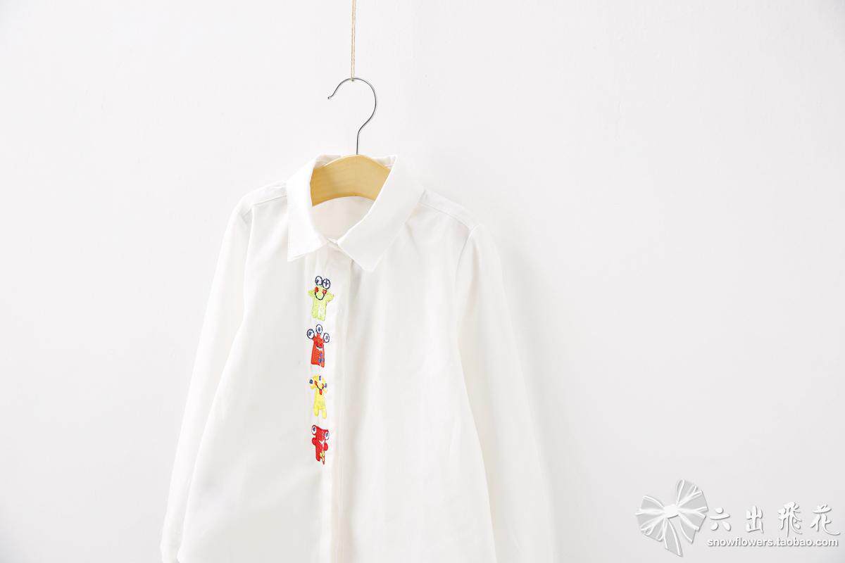 Chemise fille à manche longue - Ref 2086082 Image 26