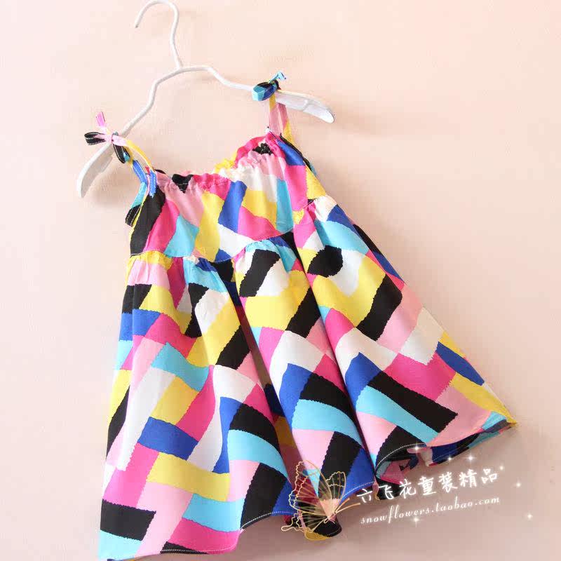 Robes pour fille - Ref 2046647 Image 7