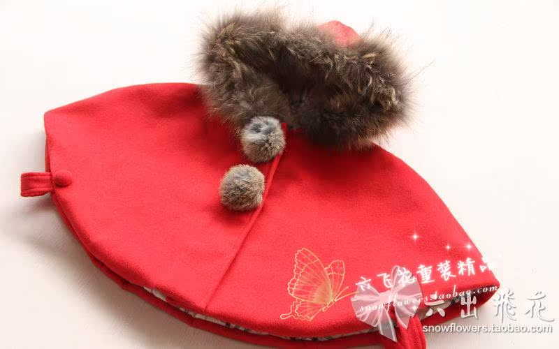 Cape pour fille en flanelle - Ref 2156875 Image 27