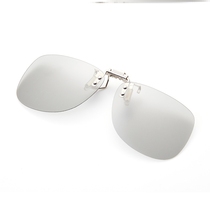 大框3d眼镜夹片三D偏光高清imax近视眼睛reald电影通用观影神器