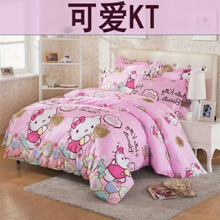 Chăn bông một mảnh không bông ký túc xá chăn 1,5 / 1,8 / 2,0 mét tấm đôi 150x200x230m tờ - Quilt Covers