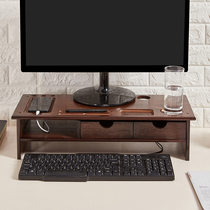  Solid wood computer monitor elevated shelf base screen Office desktop storage box Office supplies shelf Bamboo