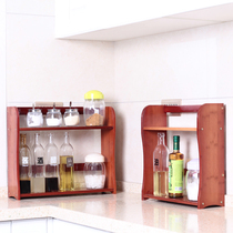 Kitchen Shelve Seasonings Rack Supplies Utensils to contain floor storage racks toolholders