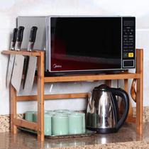 Nanzhu Multilayer Shelving Desk Surface Solid Wood Kitchen Containing Finishing Small Shelf Wardrobe Laminated storage rack