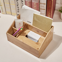  Remote control storage box Living room coffee table Home dormitory office desktop Wooden drawer mobile phone shelf