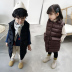 Áo vest nam cho bé trai 1 tuổi 3 tuổi áo vest bé trai trong phần dài của phiên bản Hàn Quốc thời trang mùa đông xuống áo bé trai áo kiểu cho be gái Áo ghi lê