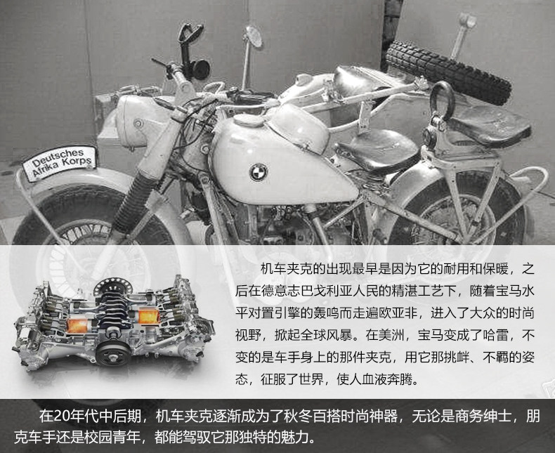 Blouson homme JACK JONES  JACK JONES manches longues - Ref 3117907 Image 13