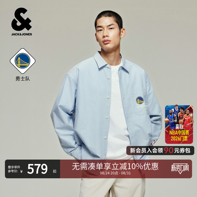 [Nba Co-Branded Warriors Team] Jack Jones Men's Shirt Jacket Top, Comfortable and Versatile, Trendy Lapel, Loose Fit
