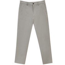 Jack Jones Summer New Trendy Mens Fit Straight Fashion Comfortable Versatile Micro-Elastic Casual Pants Mens Clothes