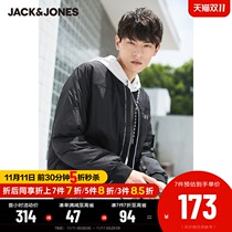 (N) Jack Jones autumn and winter New trending baseball collar down jacket mens jacket short jacket