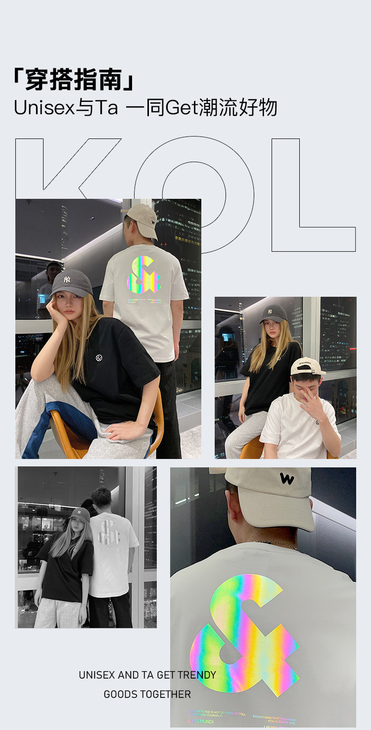 Jack Jones 杰克琼斯 2022年款 镭射反光印花 男式短袖T恤 天猫优惠券折后￥89包邮（￥149-60）多色可选