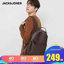 JackJones Jack Jones spring mens wild simple fashion large capacity leather shoulder bag 220185506