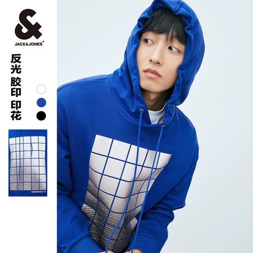 Весенняя хлопковая толстовка, мужская светоотражающая шапка с капюшоном, на шнурках