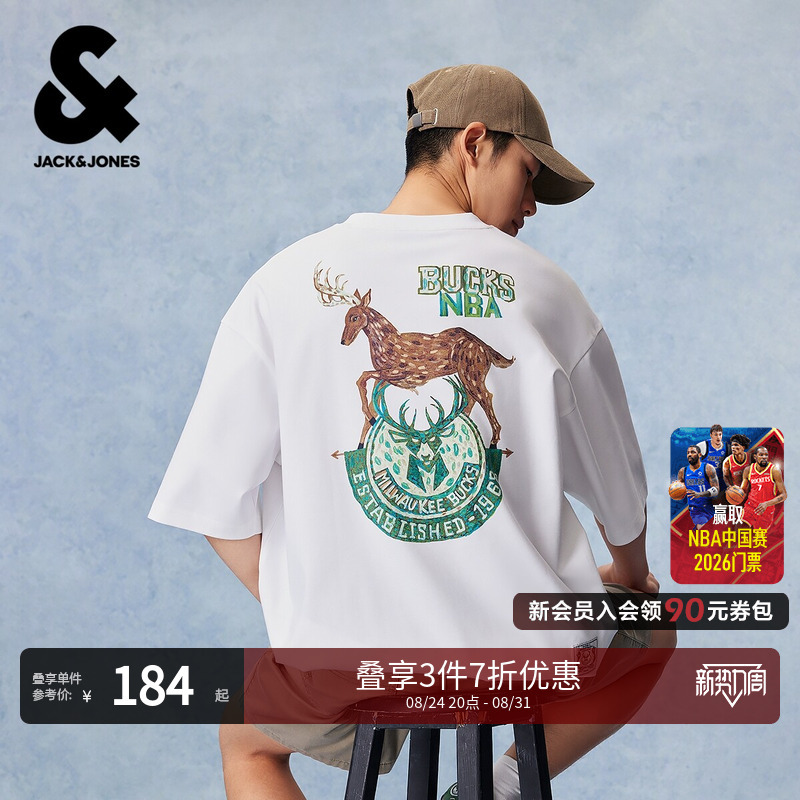 [Nba Co-Branded Bucks Team] Jack Jones Men's Summer Short-Sleeved T-Shirt Top Pure Cotton 226201027