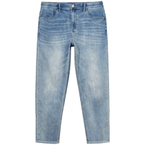 Jack Jones simple fashion trend soft comfortable tapered fit stretch jeans mens pants nine-quarter pants mens clothing