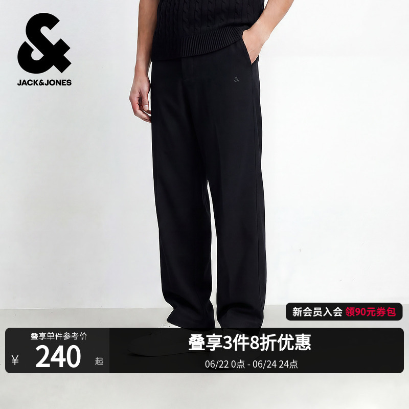 Jack & Jones Men's Summer Casual Pants, Sweatpants, Black Embroidered Loose Fit Elastic Waistband Solid Color Long Pants, Men's Trendy