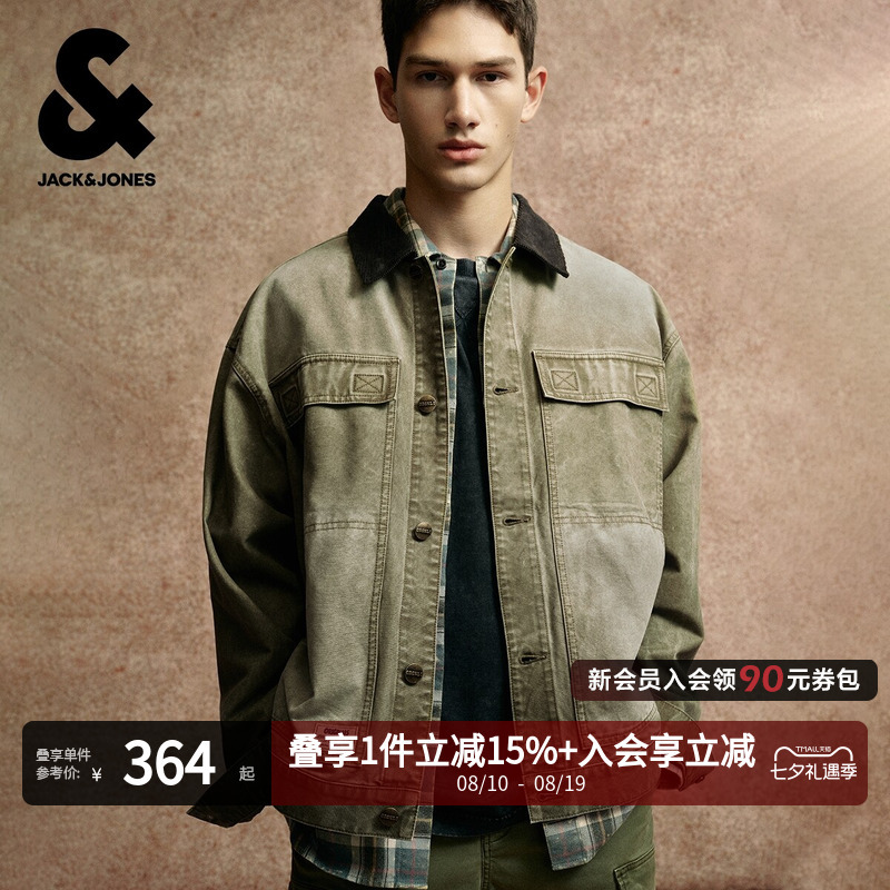 [Shopping Mall Hot Item] Jack & Jones Men's Jacket Autumn 2026 Turn-Down Collar Denim Jacket 225357011