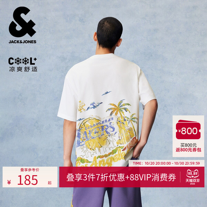 [Nba Co-Branded Lakers Team] Jack Jones Cool-Feeling Short-Sleeved T-Shirt, Refreshing and Versatile, Ice Silk 226301091