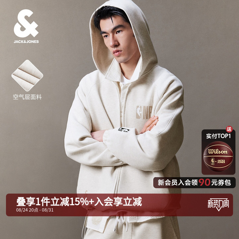 【Textured Print】Jack & Jones Nba Collaboration Autumn Men's Sweatshirt Oversized Long Sleeve Hooded Jacket for Youth 【Textured Print】Jack & Jones Nba Collaboration Autumn Men's Sweatshirt Oversized Long Sleeve Hooded Jacket for Youth