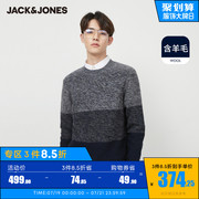 Casual len ăn mặc Gradient màu Jack Jones Jack Jones Mùa xuân nam ấm Knitwear 220.125.511.