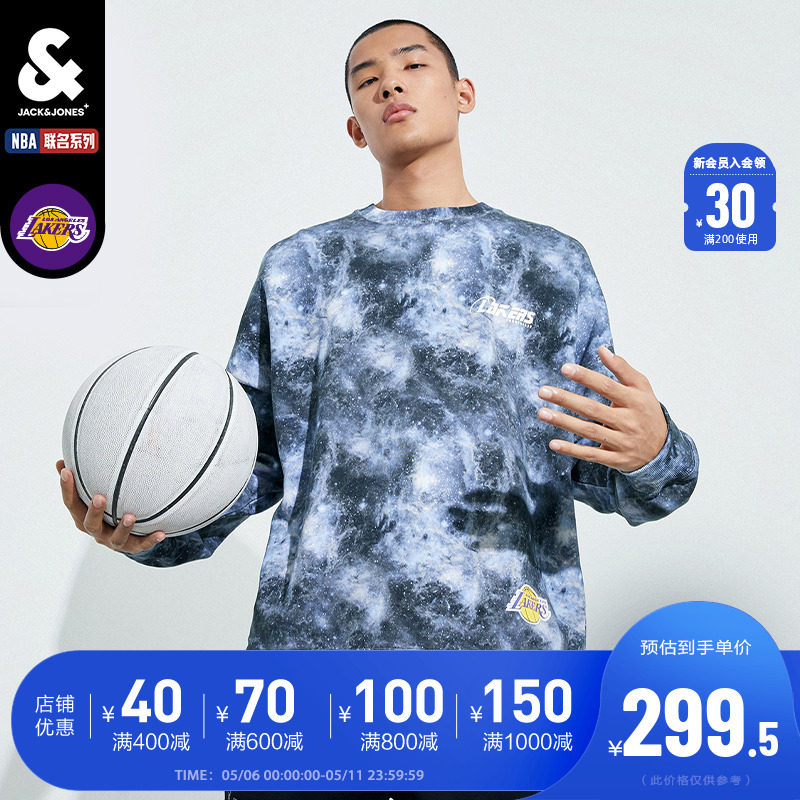 Jack Jones Spring Men's NBA Joint Lake Men's Team Loose Personality Starry Sky Trendy Cover Long Sleeve Casual Blouse Man