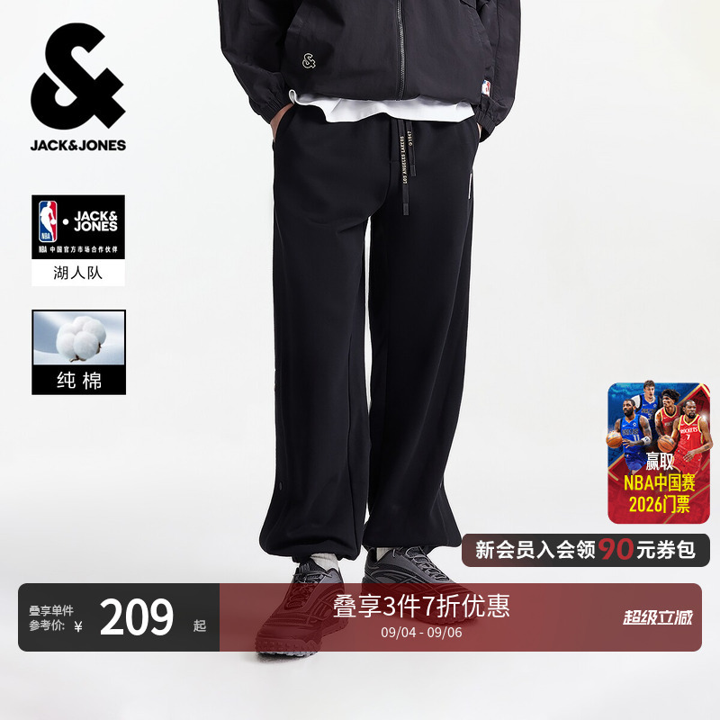 [Nba Collaboration] Jack & Jones Men's Autumn Pure Cotton Loose Lakers Sweatpants Men's Pants with Cuffed Ankles and Snap Buttons