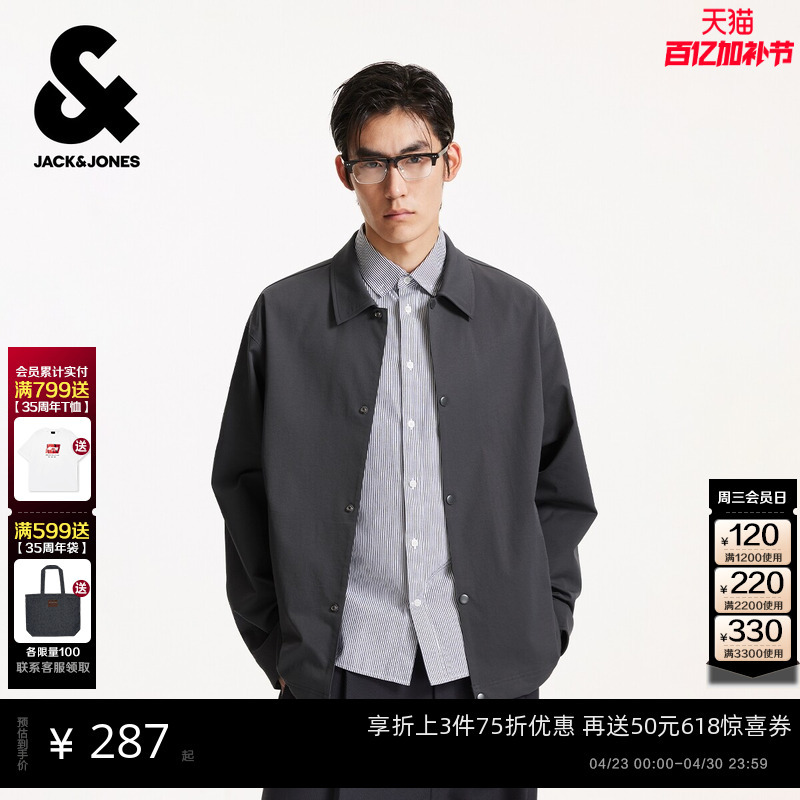 [Shopping Mall Hot Item] Jack & Jones Men's Spring Slightly Loose-Fitting Jacket with a Drawstring at the Collar 225321094