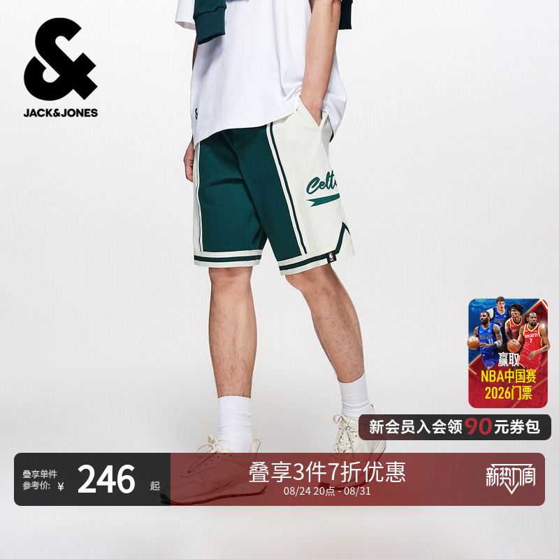 [Nba Co-Branded Celtics] Jack Jones Men's Shorts with Letter Embroidery 22629F030 Trendy