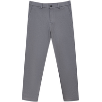 Jack Jones Autumn New Daily Commuting Basics Versatile Fashionable Comfortable Business Casual Pants Mens Wear